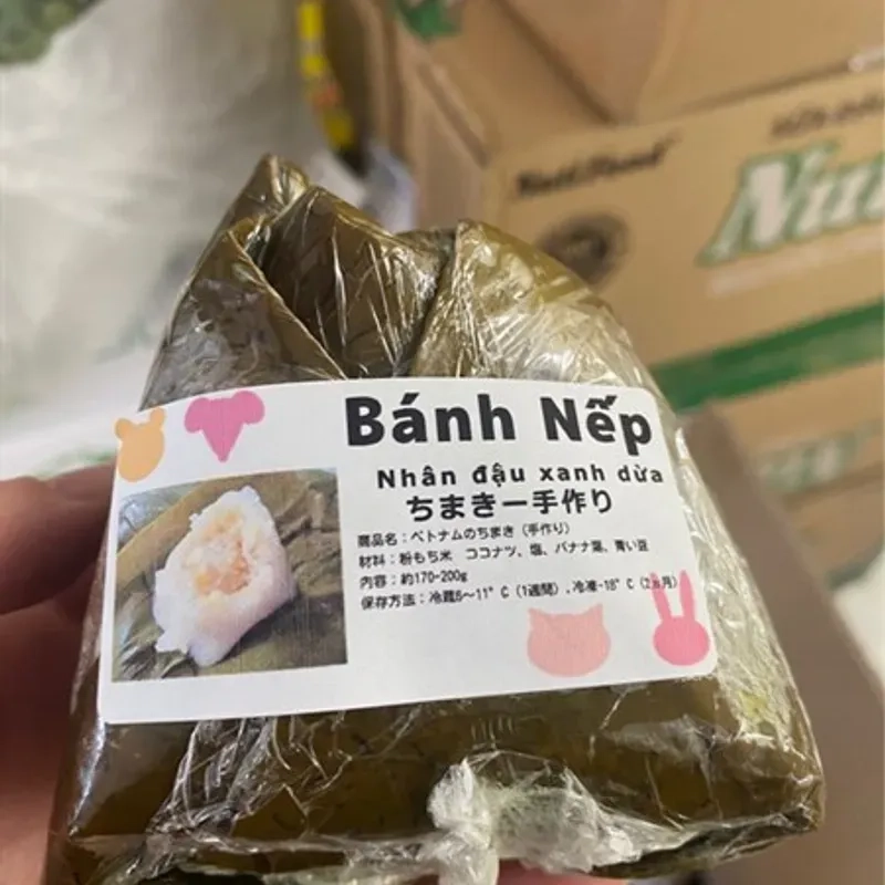 Bánh nếp ngọt