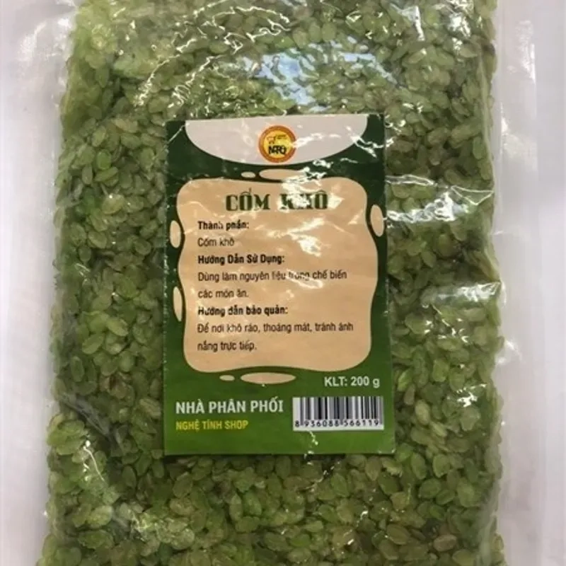 Cốm xanh 200g もち米