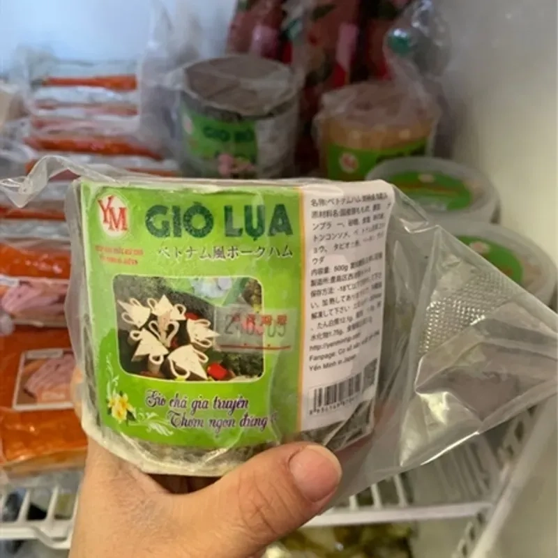 Giò lụa 