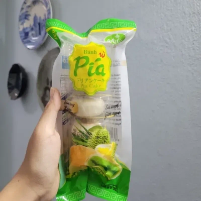 Hình ảnh sản phẩm Bánh pía mini lá dứa - Xuân Shop Việt Nhật Kawagoe