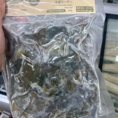 Hình ảnh sản phẩm Lá giang đông lạnh - Xuân Shop Việt Nhật Kawagoe