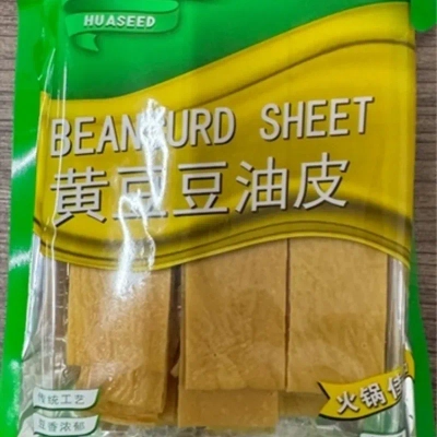 Hình ảnh sản phẩm Váng đậu chiên - Xuân Shop Việt Nhật Kawagoe